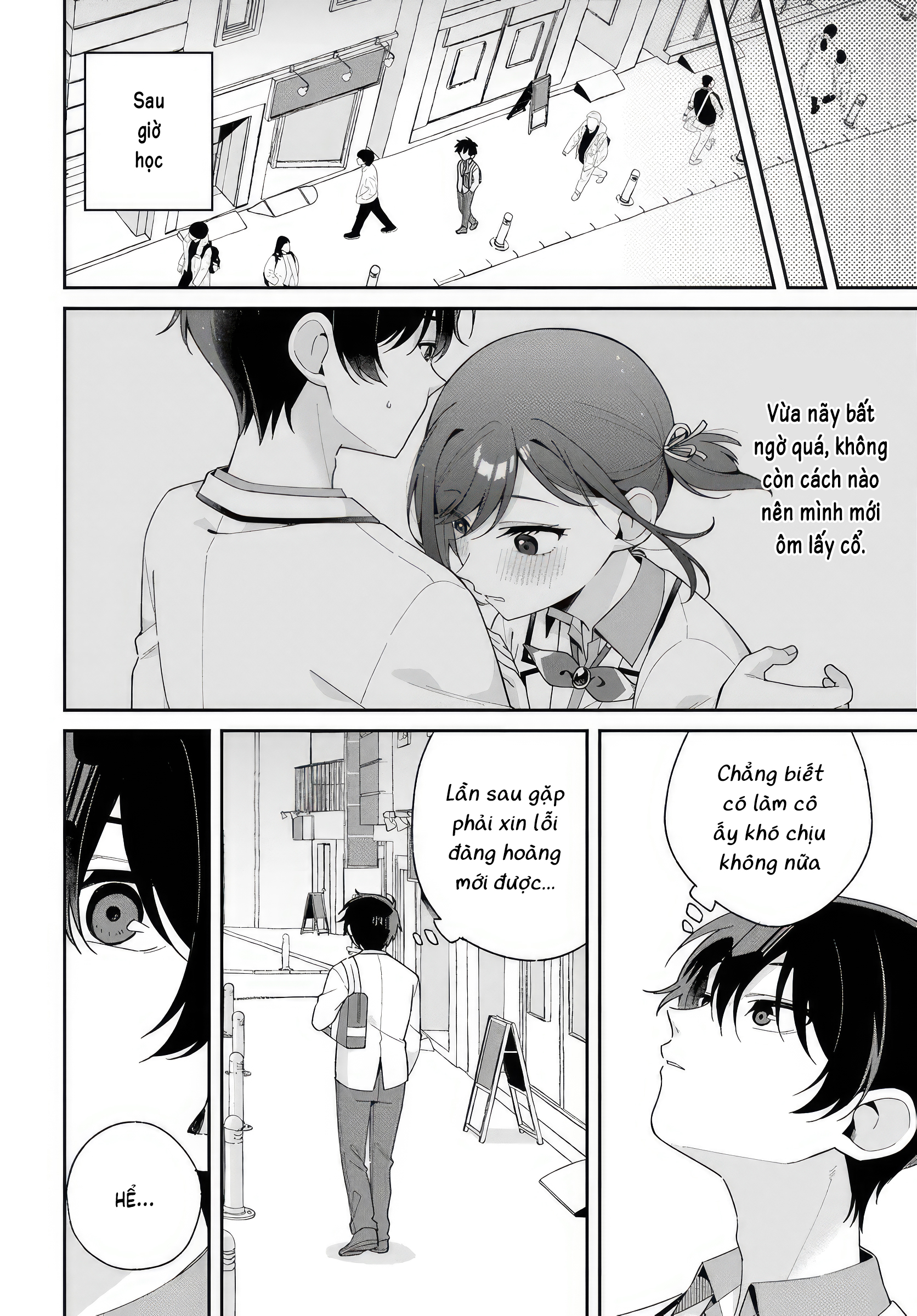 Futago Matomete "Kanojo" Ni Shinai?: Chapter 1