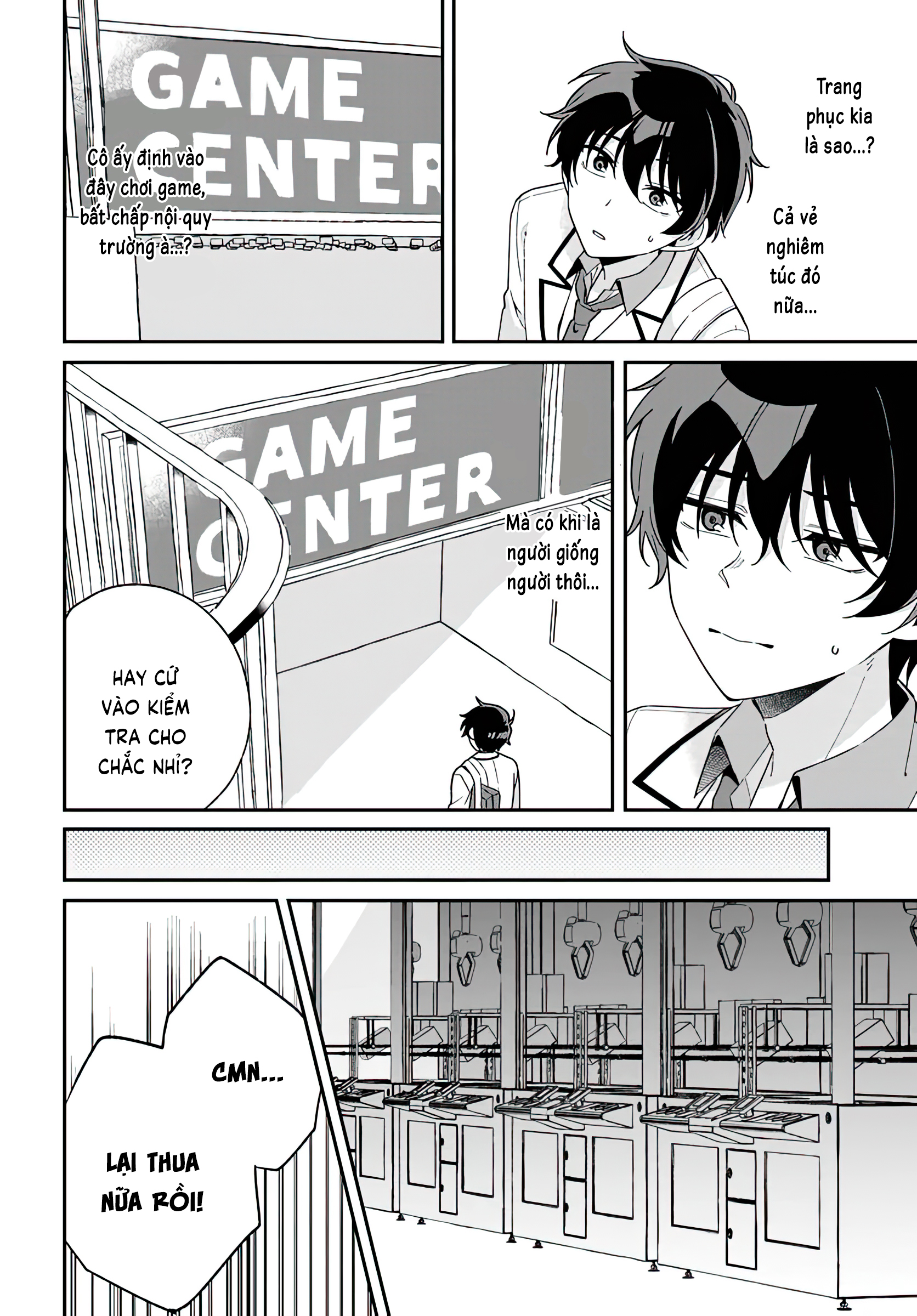 Futago Matomete "Kanojo" Ni Shinai?: Chapter 1