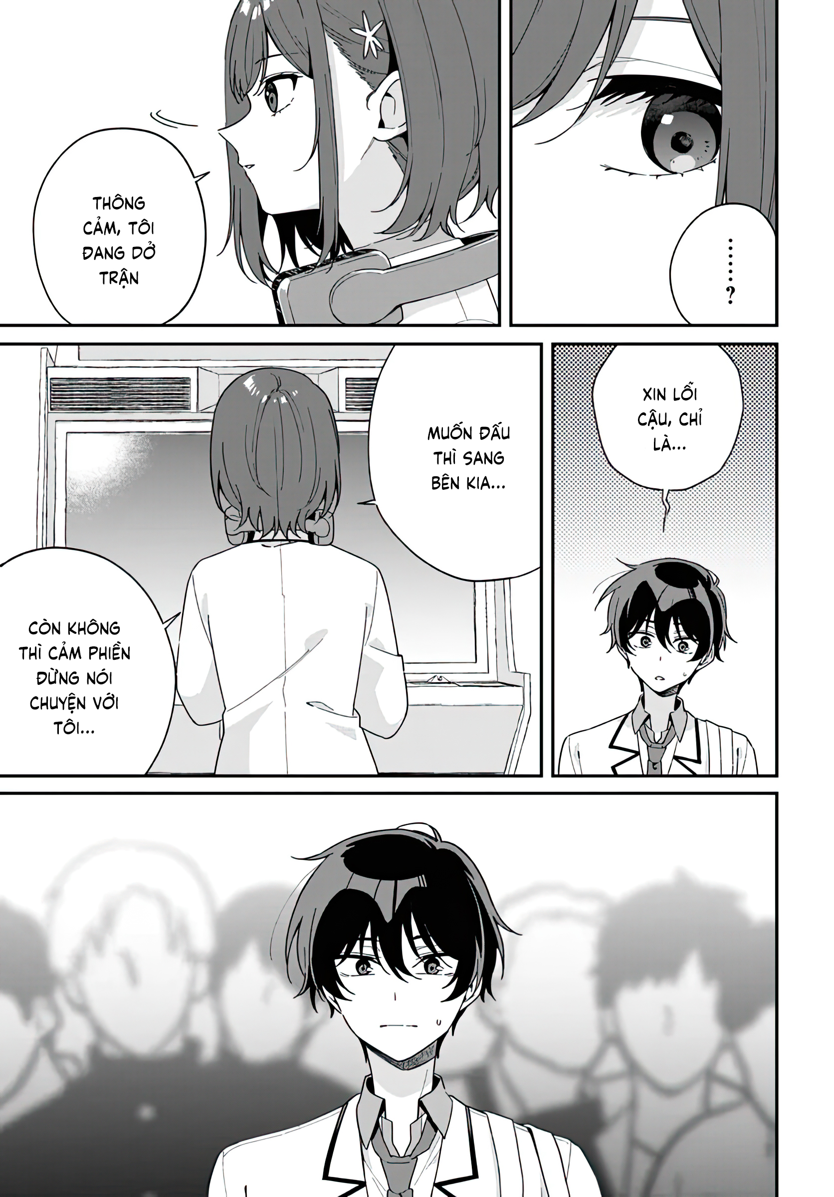 Futago Matomete "Kanojo" Ni Shinai?: Chapter 1