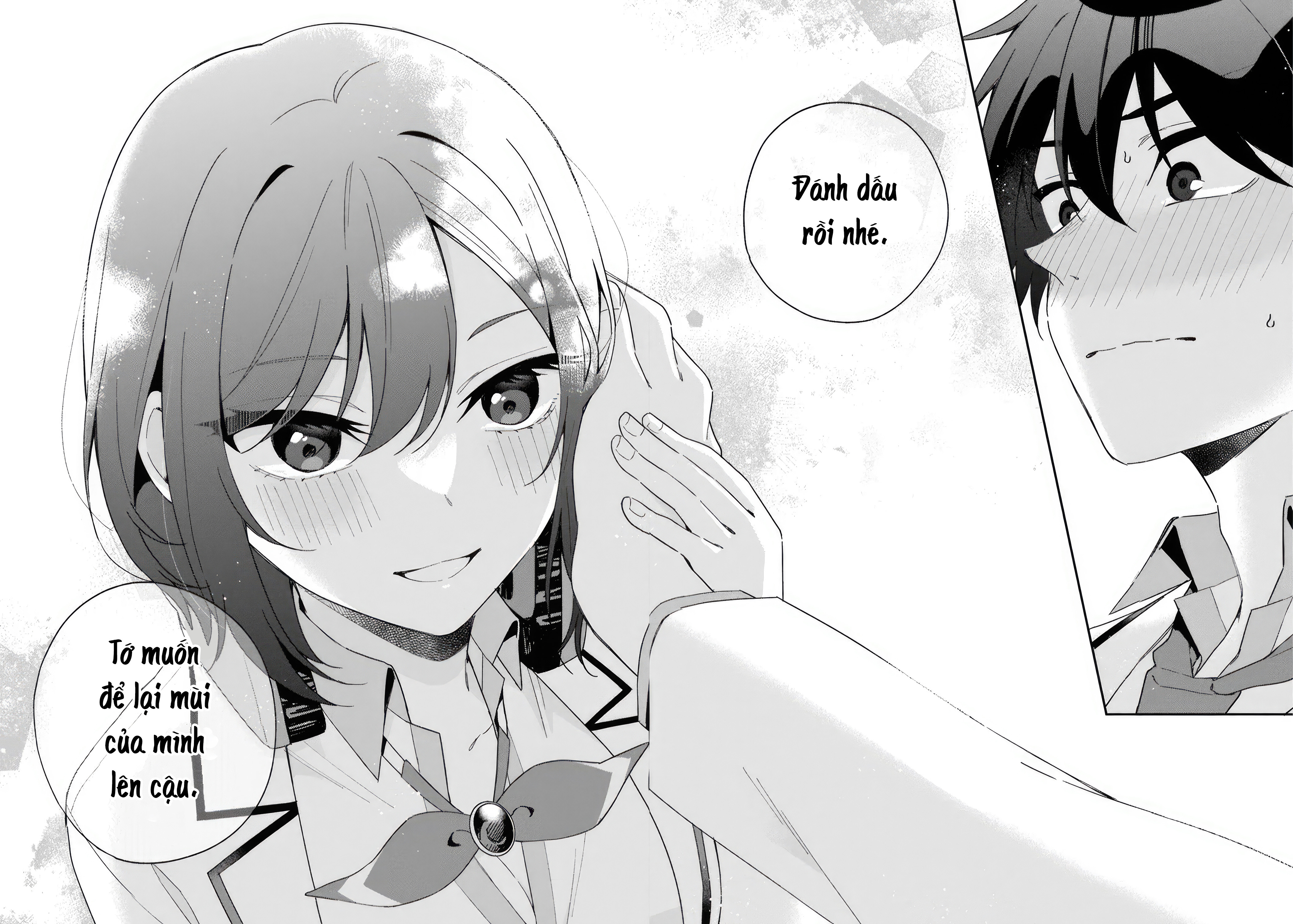 Futago Matomete "Kanojo" Ni Shinai?: Chapter 1