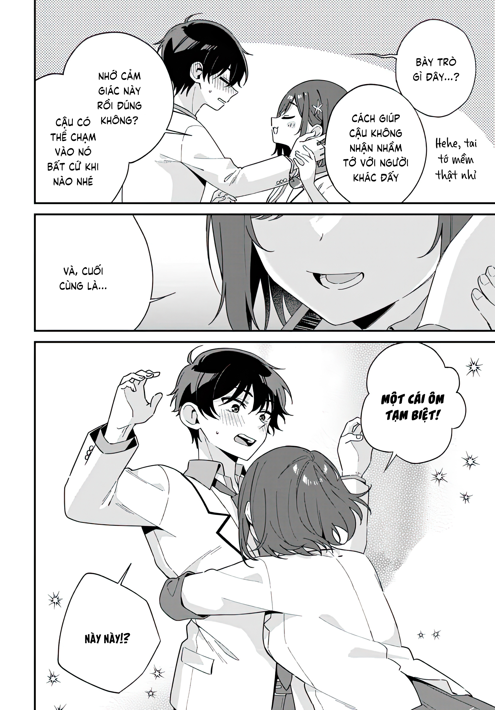 Futago Matomete "Kanojo" Ni Shinai?: Chapter 1