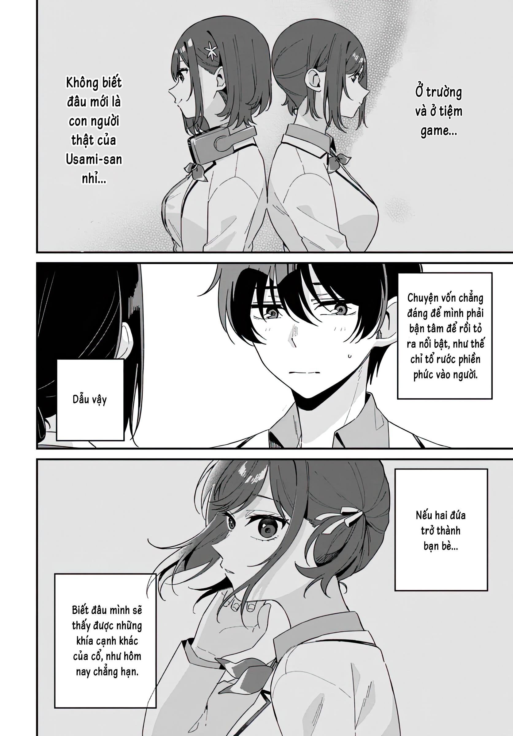 Futago Matomete "Kanojo" Ni Shinai?: Chapter 1