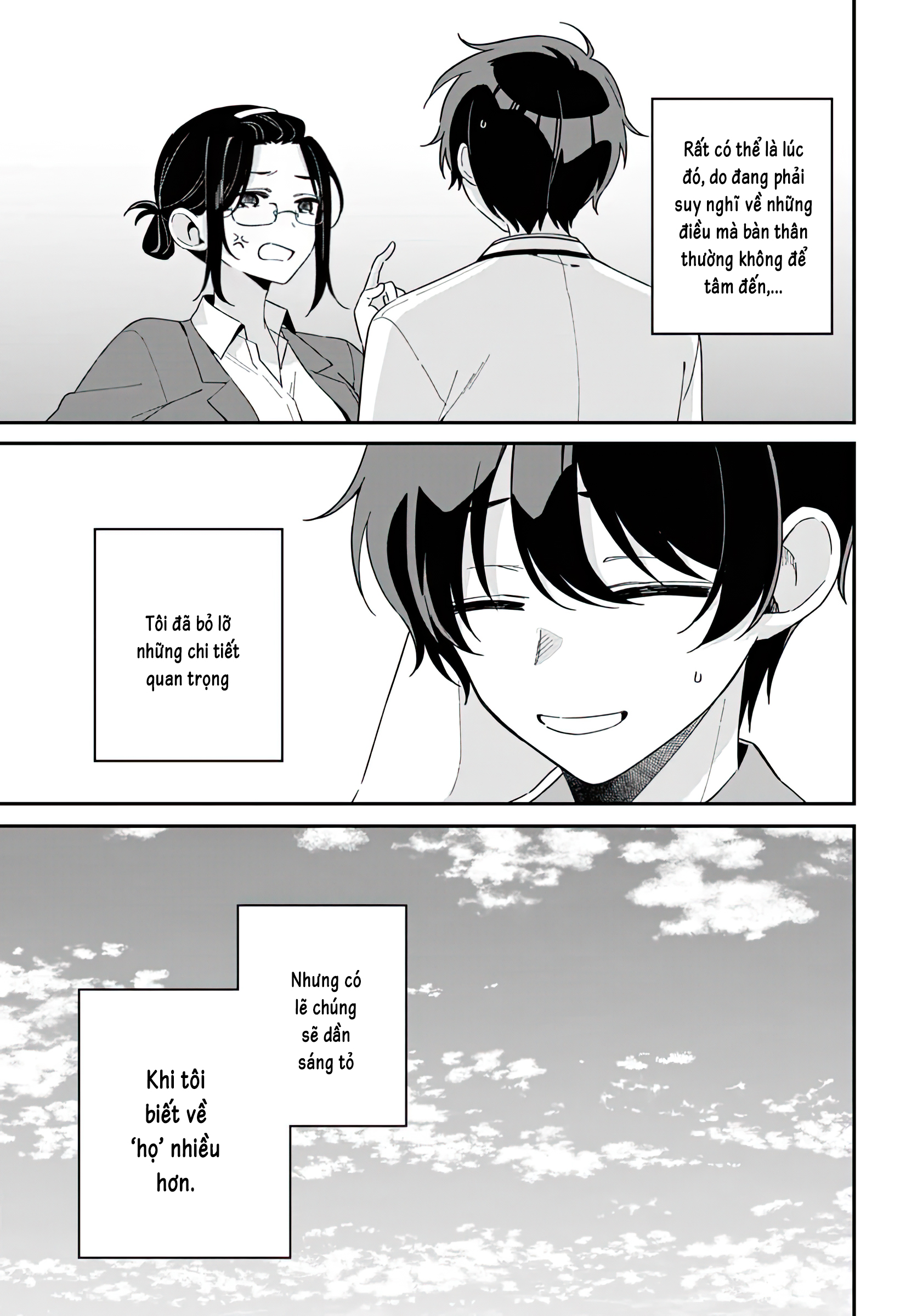 Futago Matomete "Kanojo" Ni Shinai?: Chapter 1