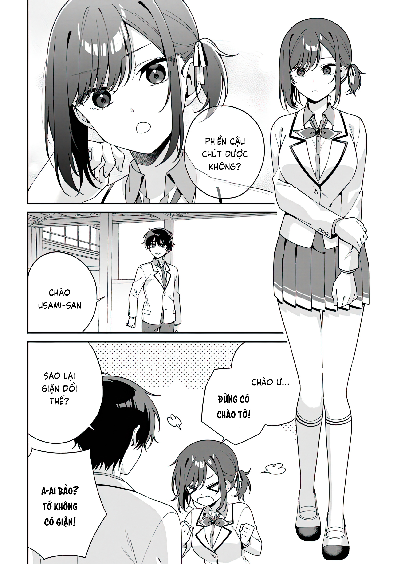 Futago Matomete "Kanojo" Ni Shinai?: Chapter 1