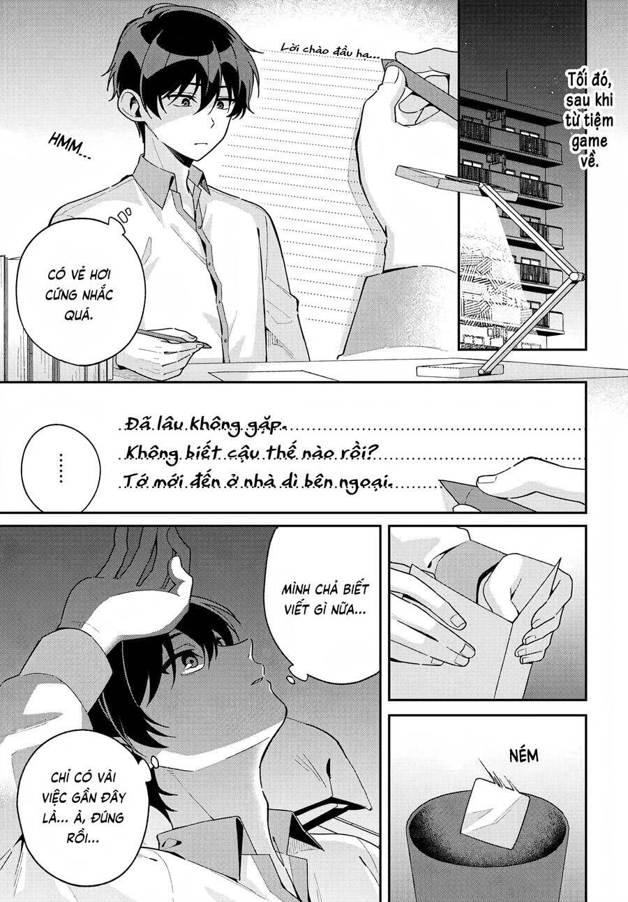 Futago Matomete "Kanojo" Ni Shinai?: Chapter 2