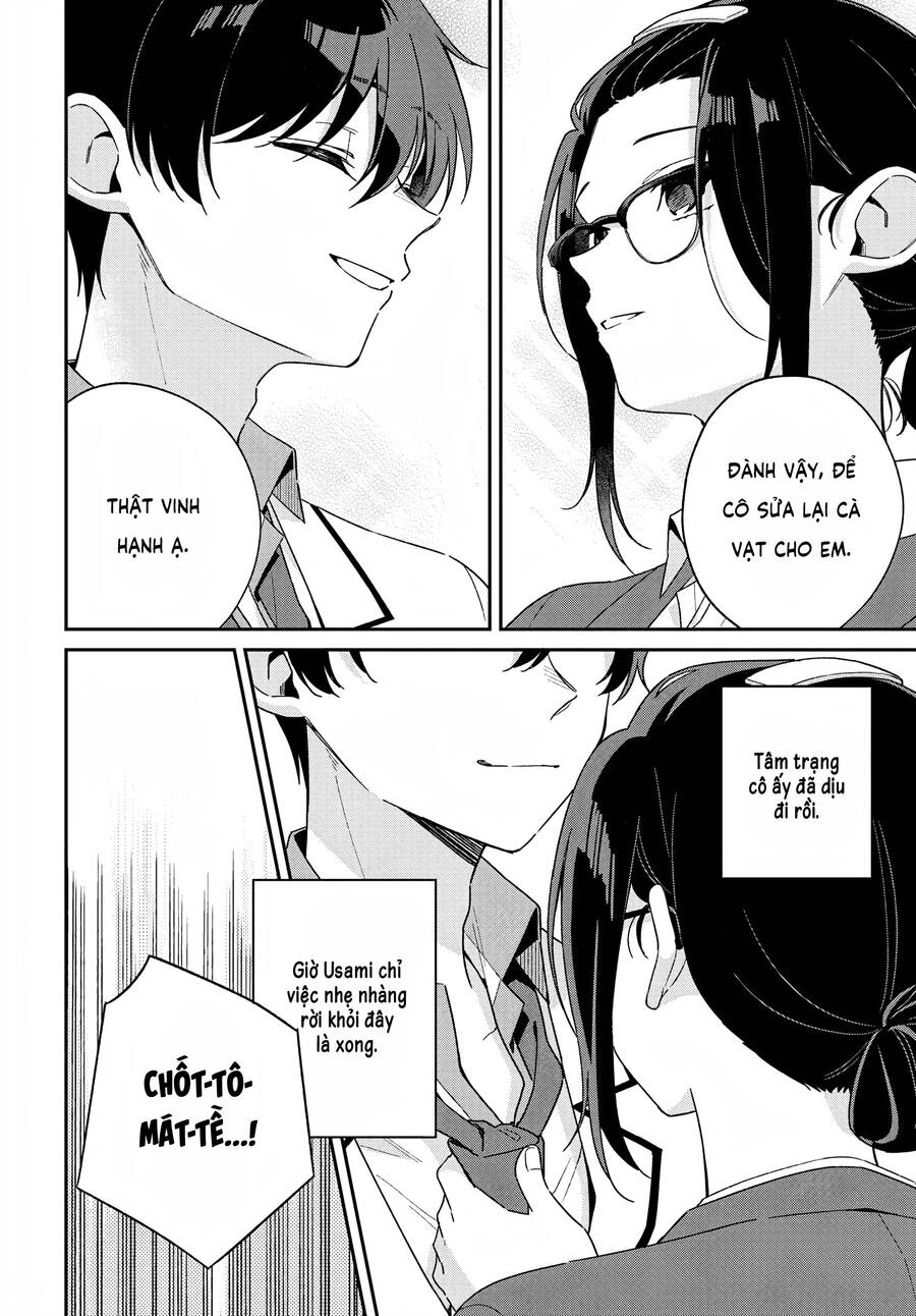 Futago Matomete "Kanojo" Ni Shinai?: Chapter 2