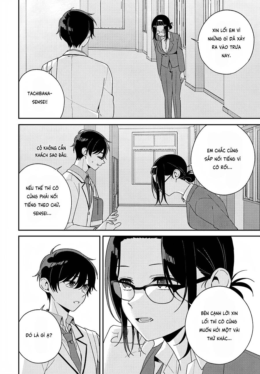 Futago Matomete "Kanojo" Ni Shinai?: Chapter 2