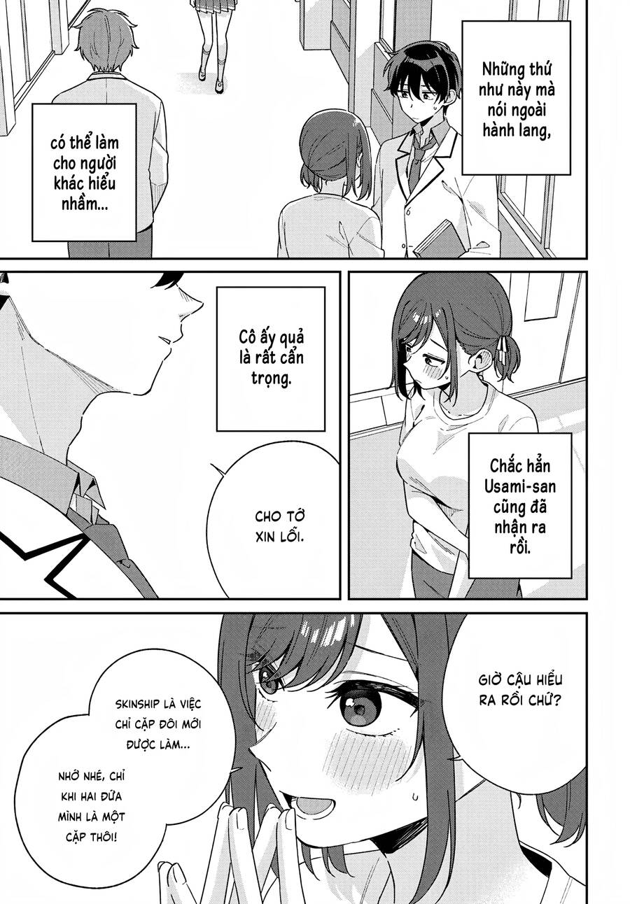 Futago Matomete "Kanojo" Ni Shinai?: Chapter 2