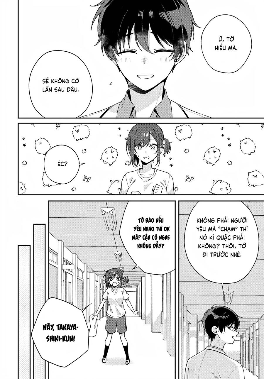 Futago Matomete "Kanojo" Ni Shinai?: Chapter 2