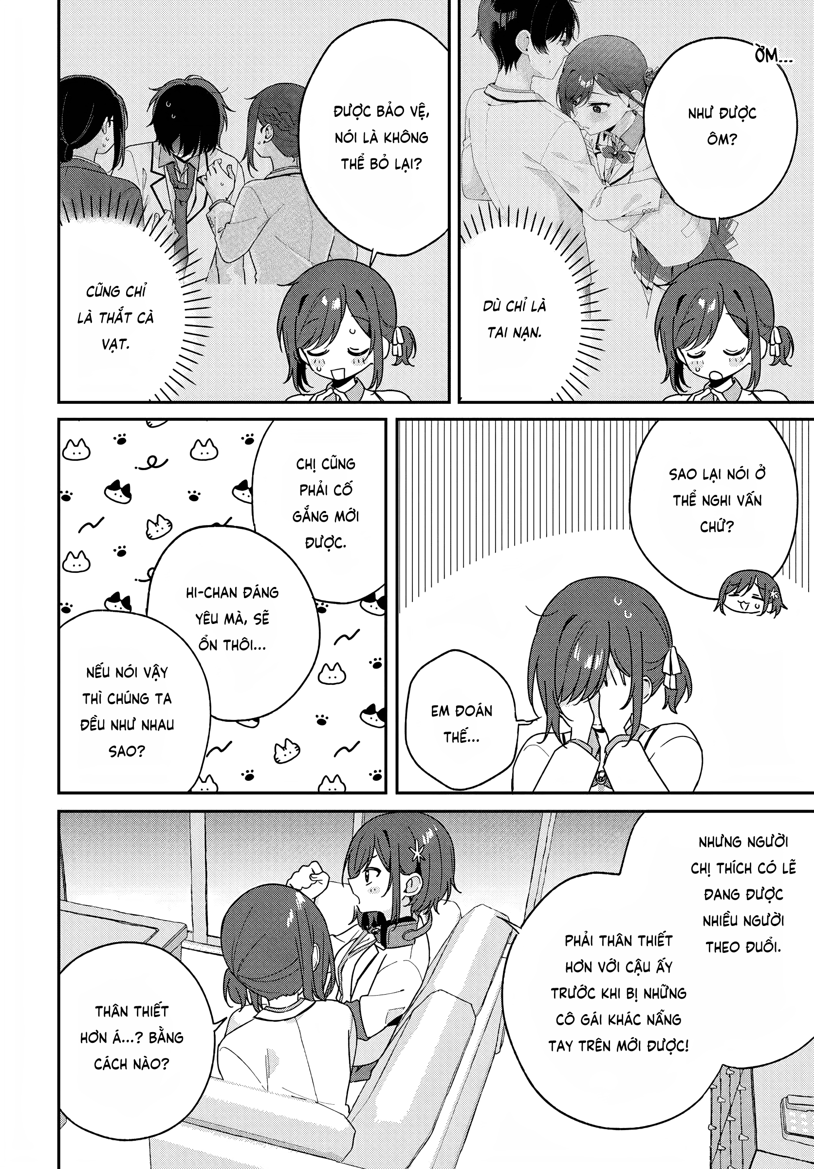 Futago Matomete "Kanojo" Ni Shinai?: Chapter 3.5