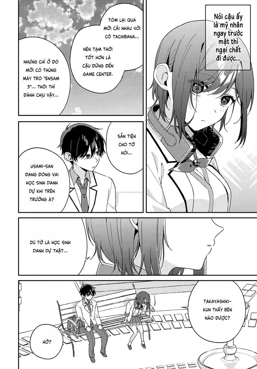Futago Matomete "Kanojo" Ni Shinai?: Chapter 3