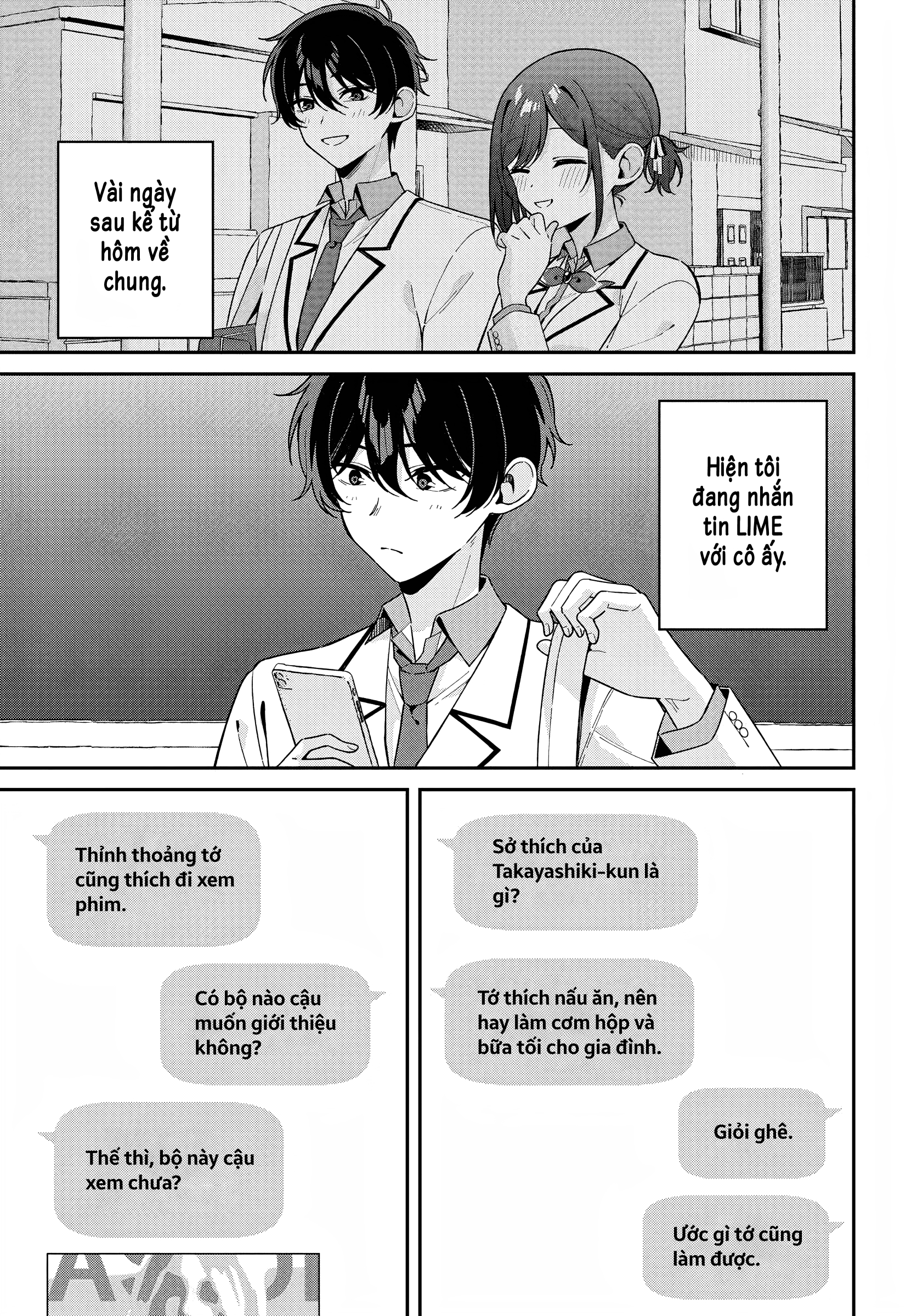 Futago Matomete "Kanojo" Ni Shinai?: Chapter 4