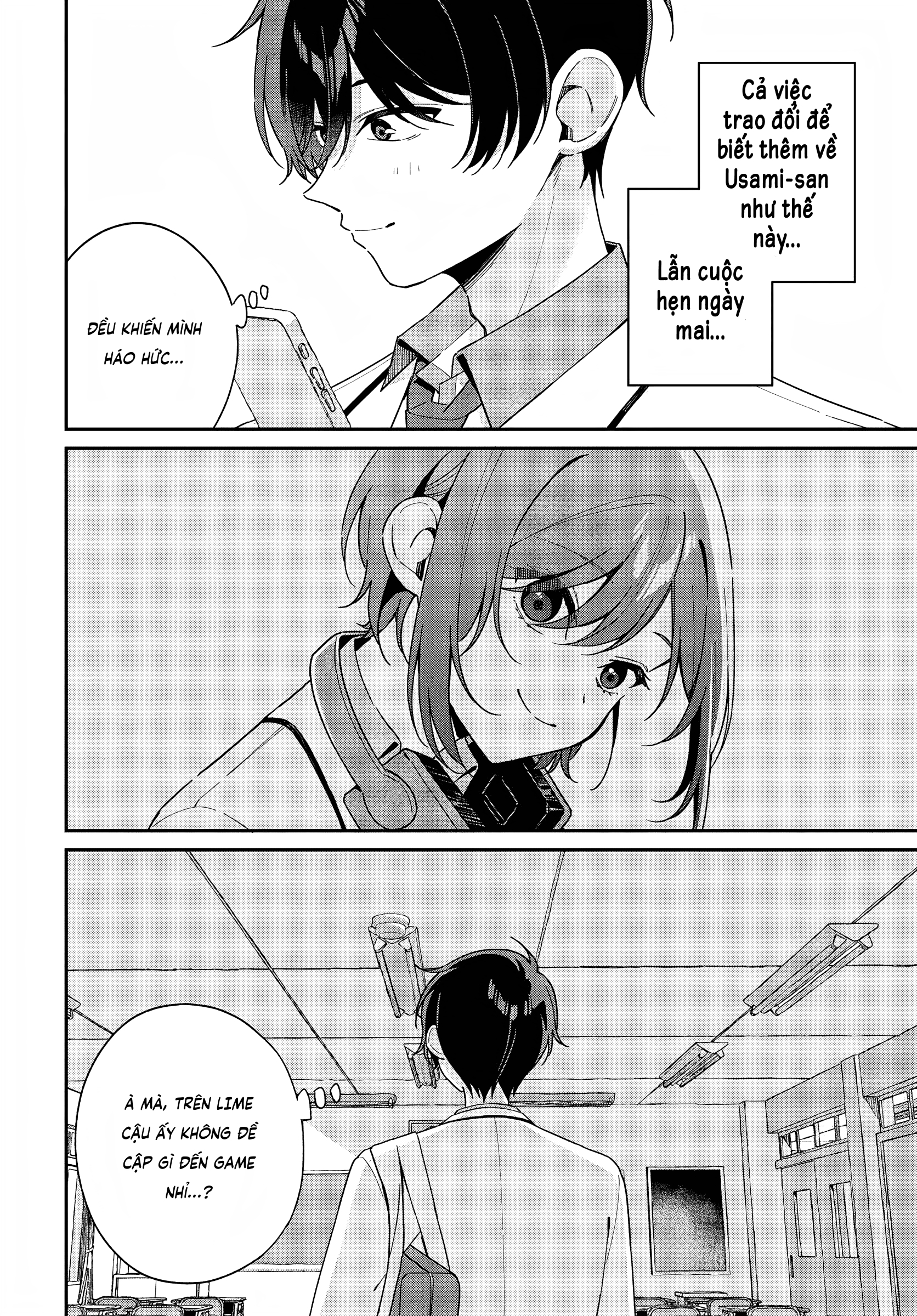 Futago Matomete "Kanojo" Ni Shinai?: Chapter 4