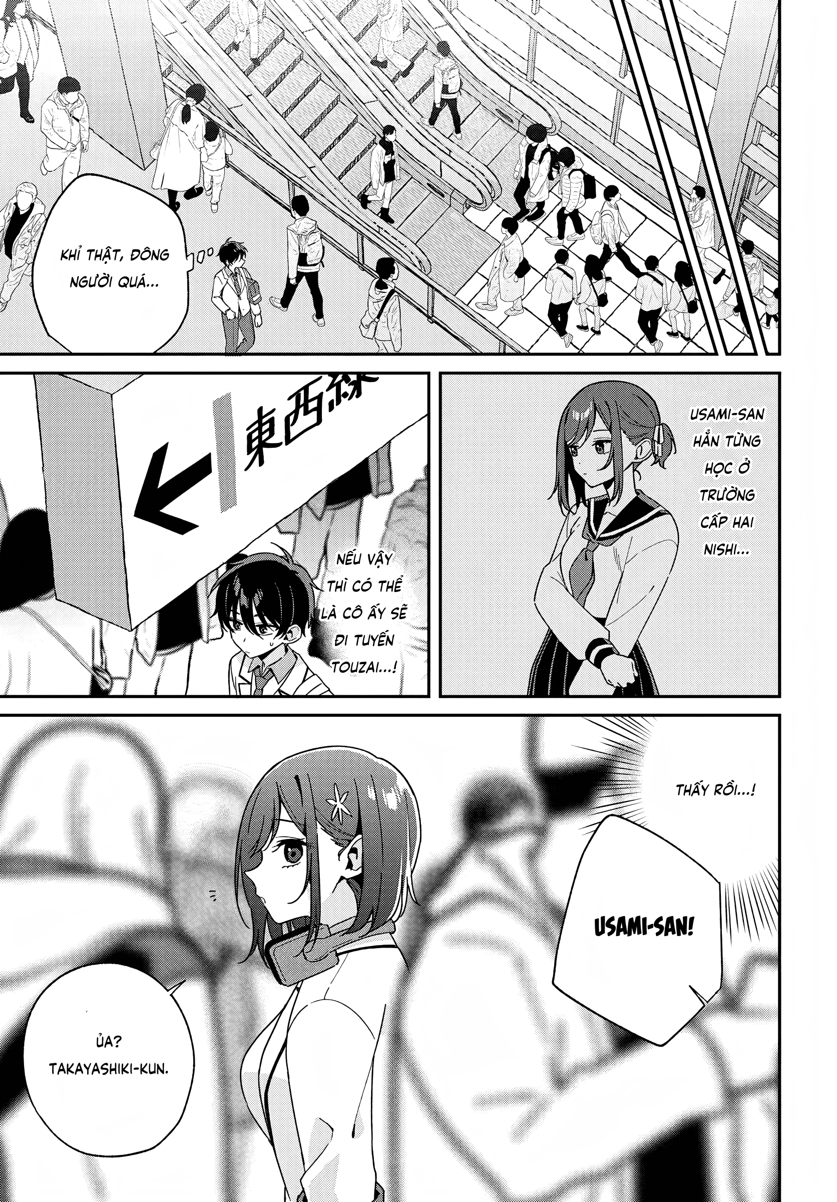 Futago Matomete "Kanojo" Ni Shinai?: Chapter 4