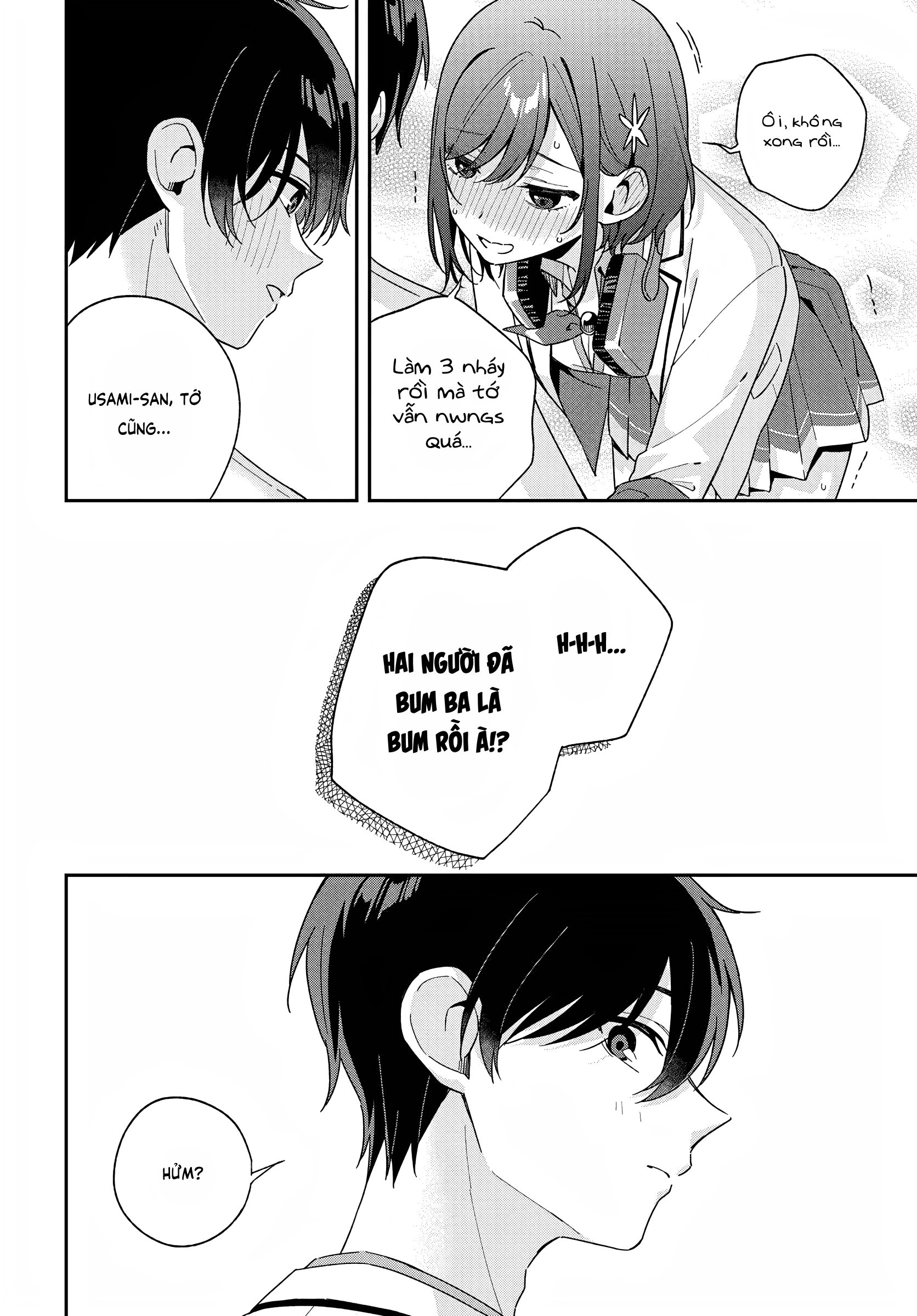 Futago Matomete "Kanojo" Ni Shinai?: Chapter 4