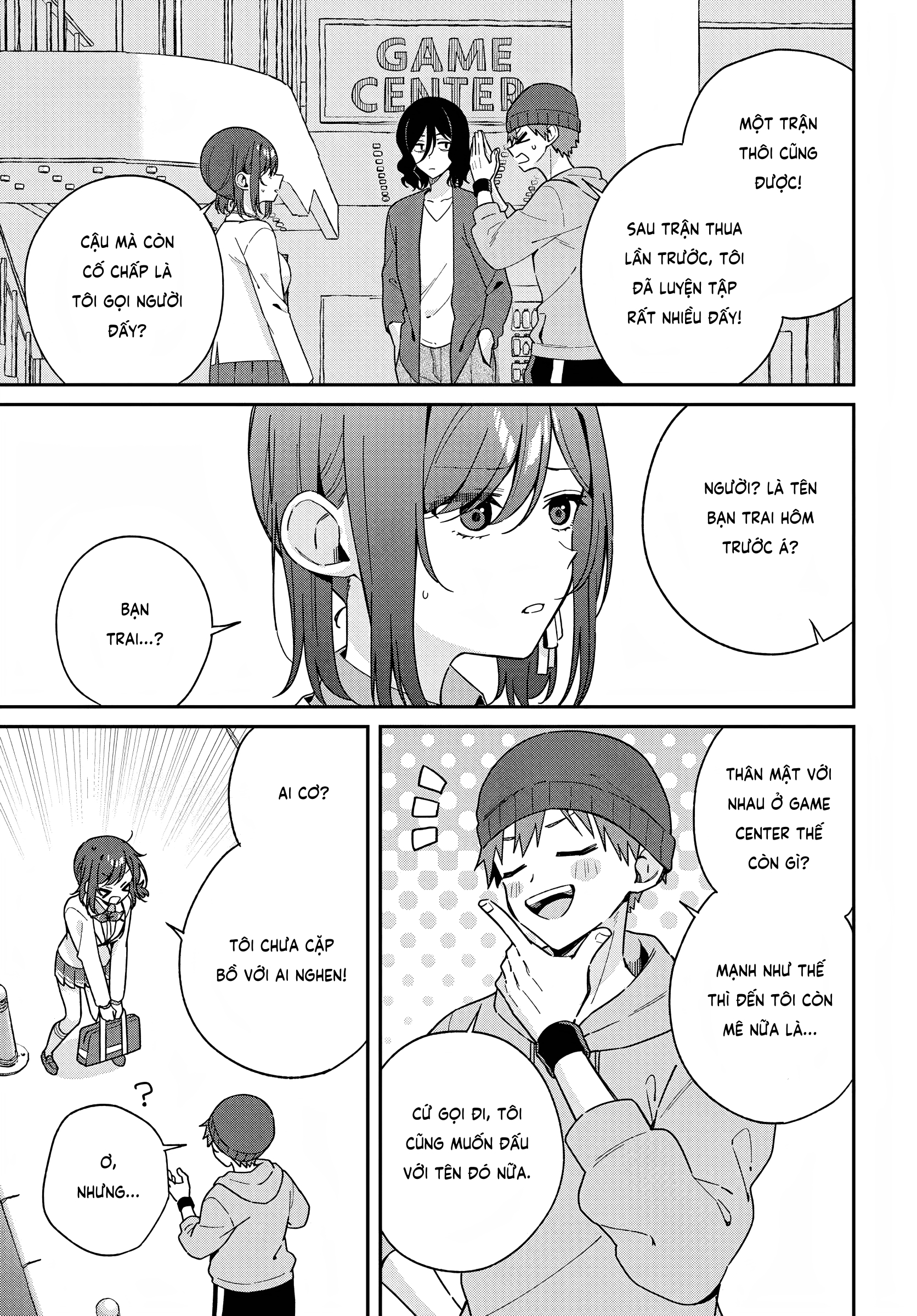 Futago Matomete "Kanojo" Ni Shinai?: Chapter 4