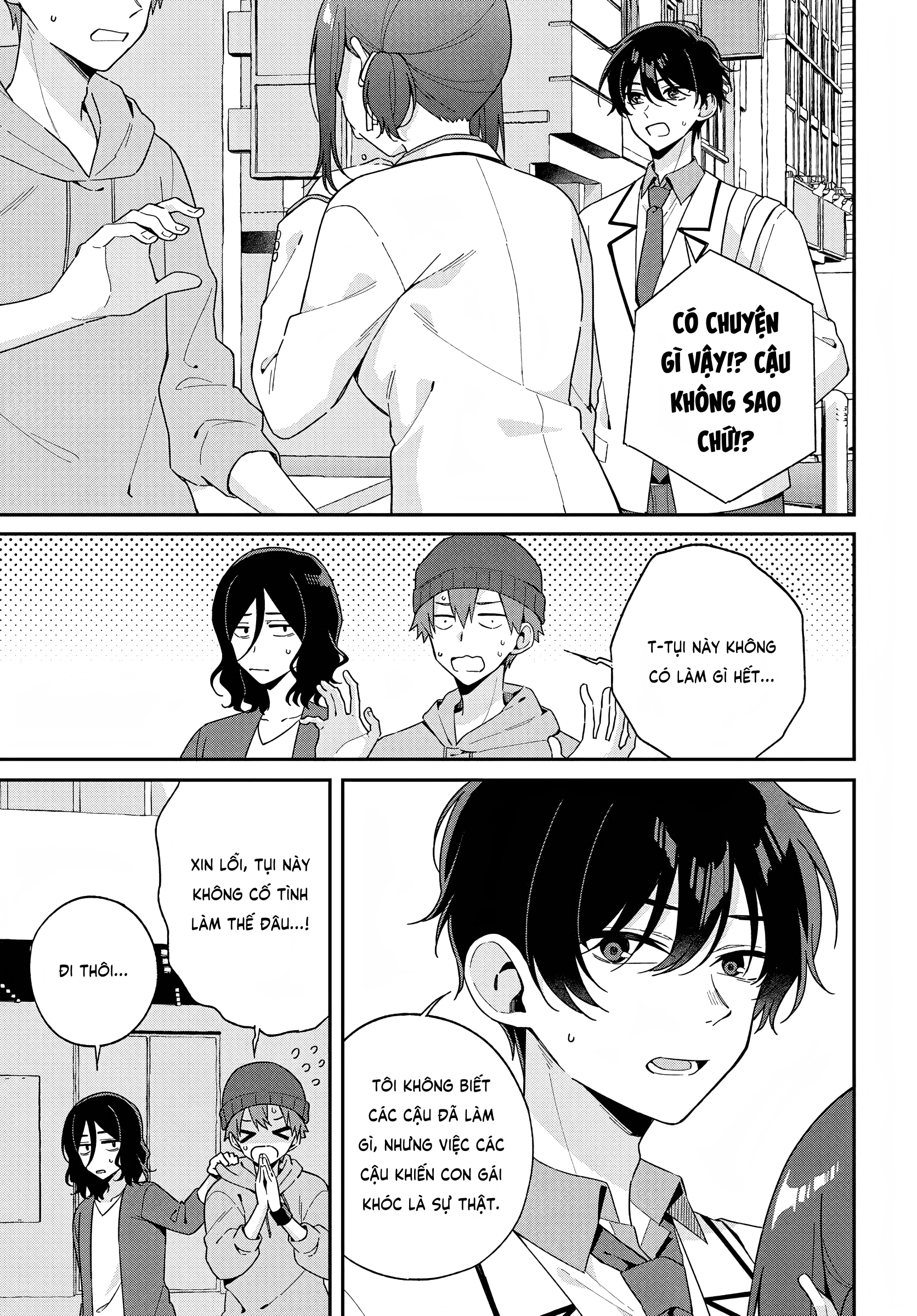 Futago Matomete "Kanojo" Ni Shinai?: Chapter 4