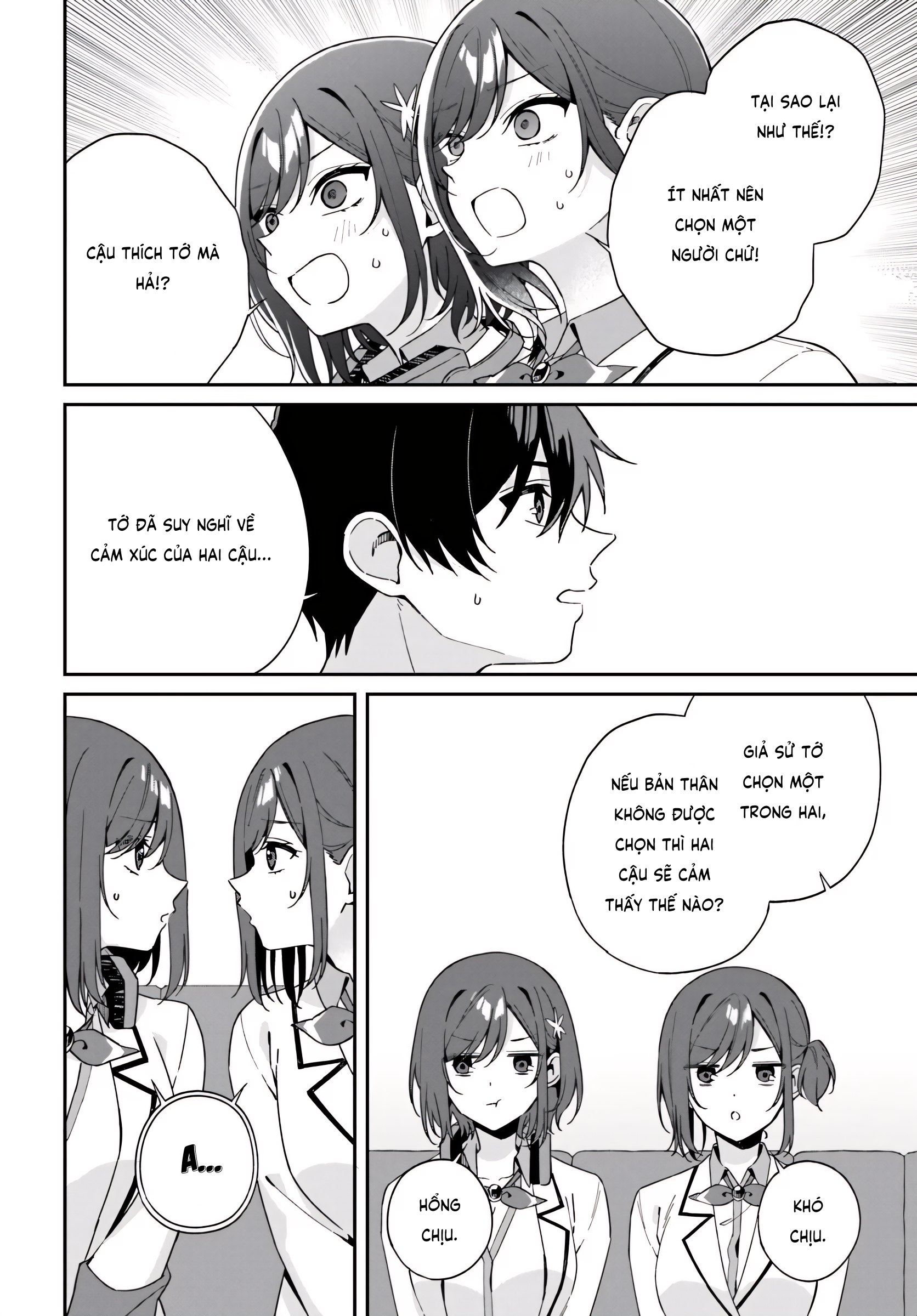 Futago Matomete "Kanojo" Ni Shinai?: Chapter 5