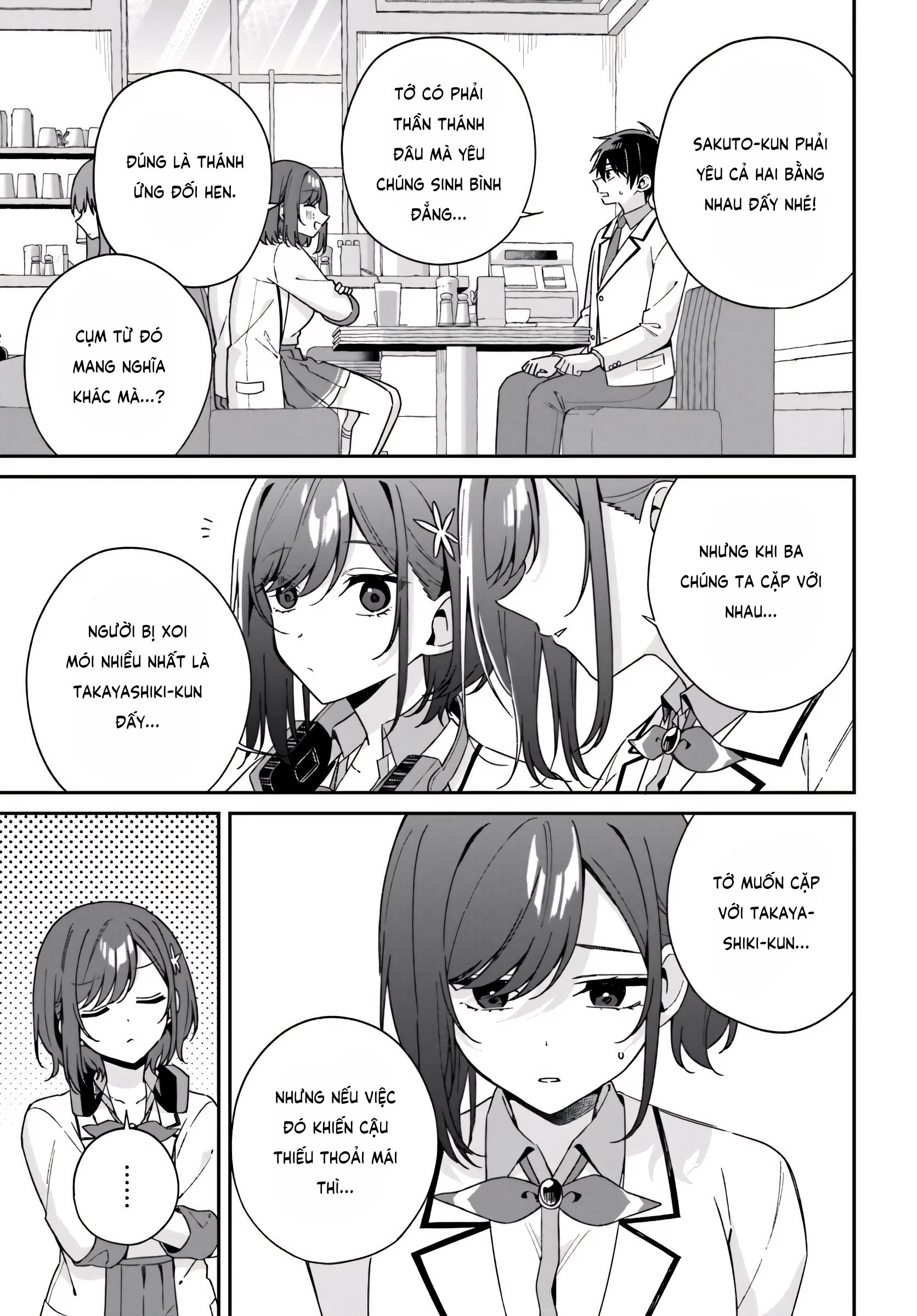 Futago Matomete "Kanojo" Ni Shinai?: Chapter 5