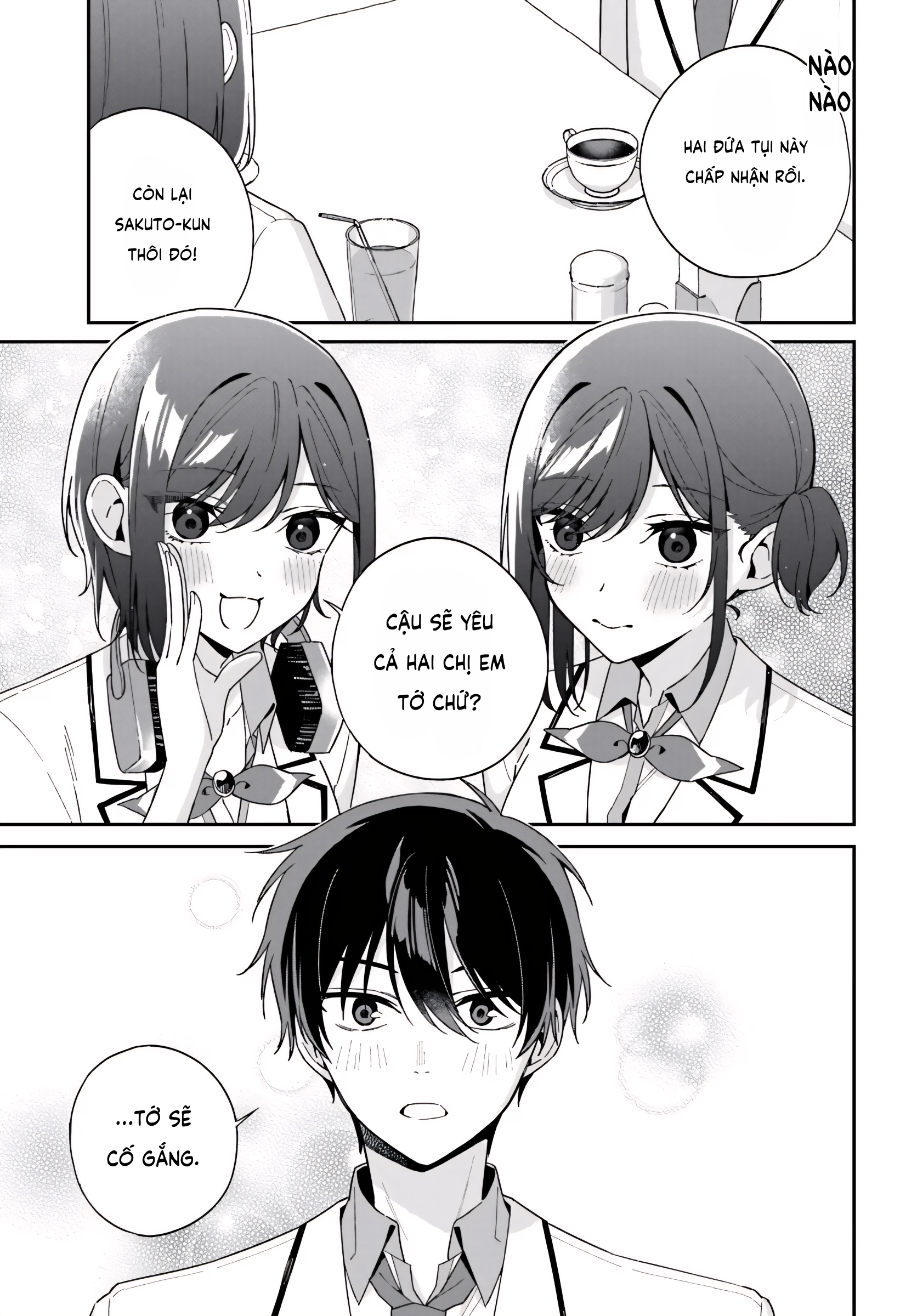 Futago Matomete "Kanojo" Ni Shinai?: Chapter 5
