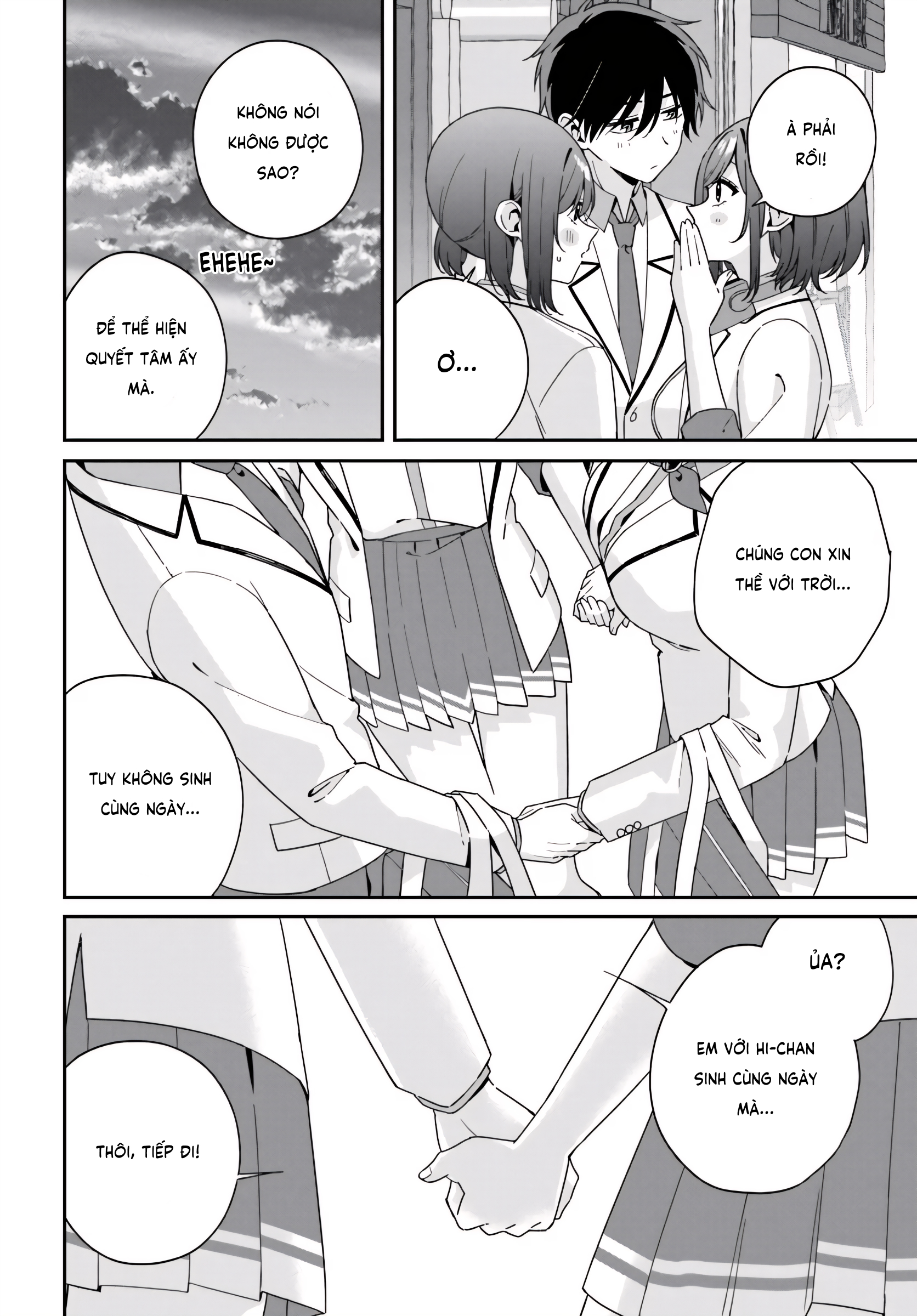 Futago Matomete "Kanojo" Ni Shinai?: Chapter 5