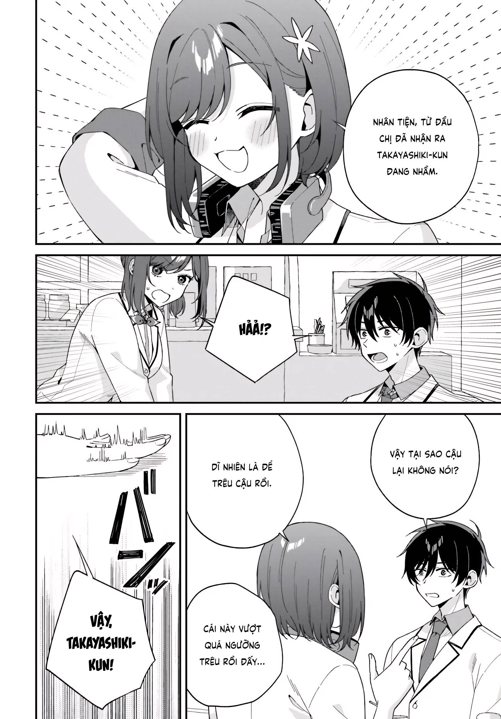 Futago Matomete "Kanojo" Ni Shinai?: Chapter 5