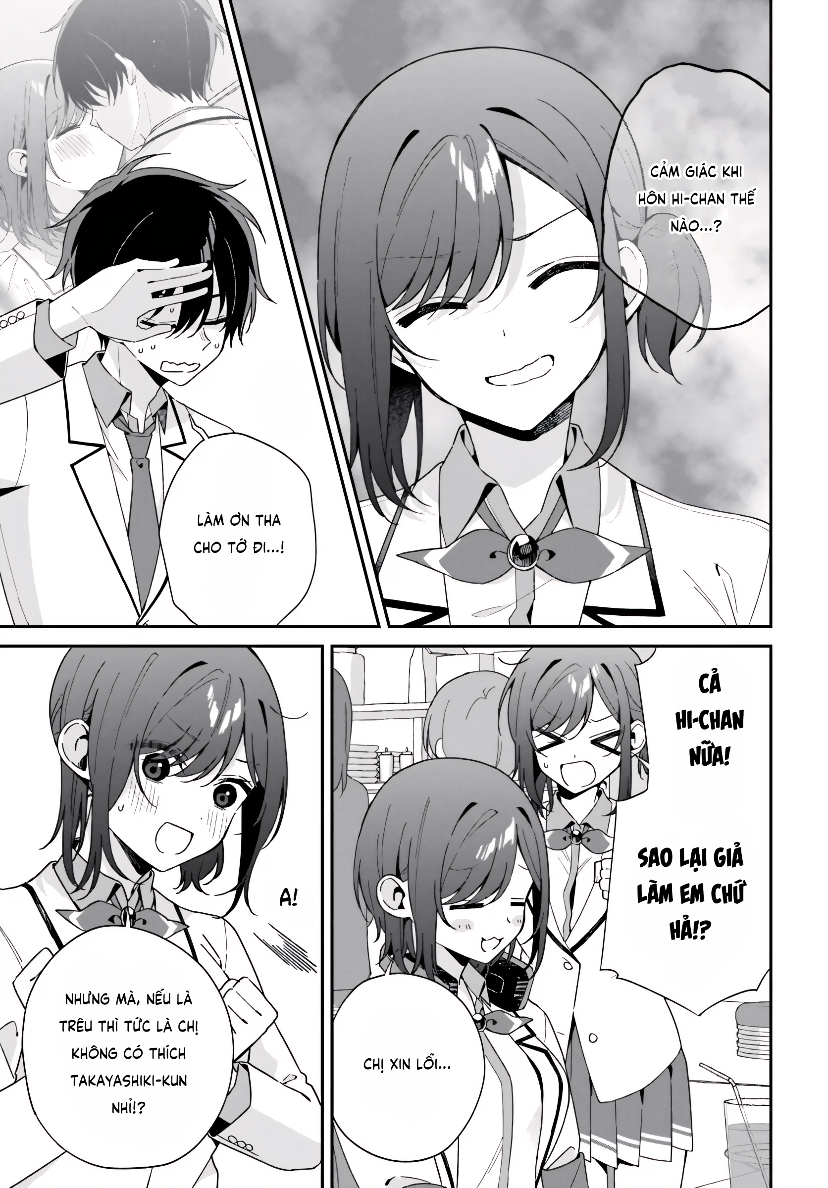 Futago Matomete "Kanojo" Ni Shinai?: Chapter 5
