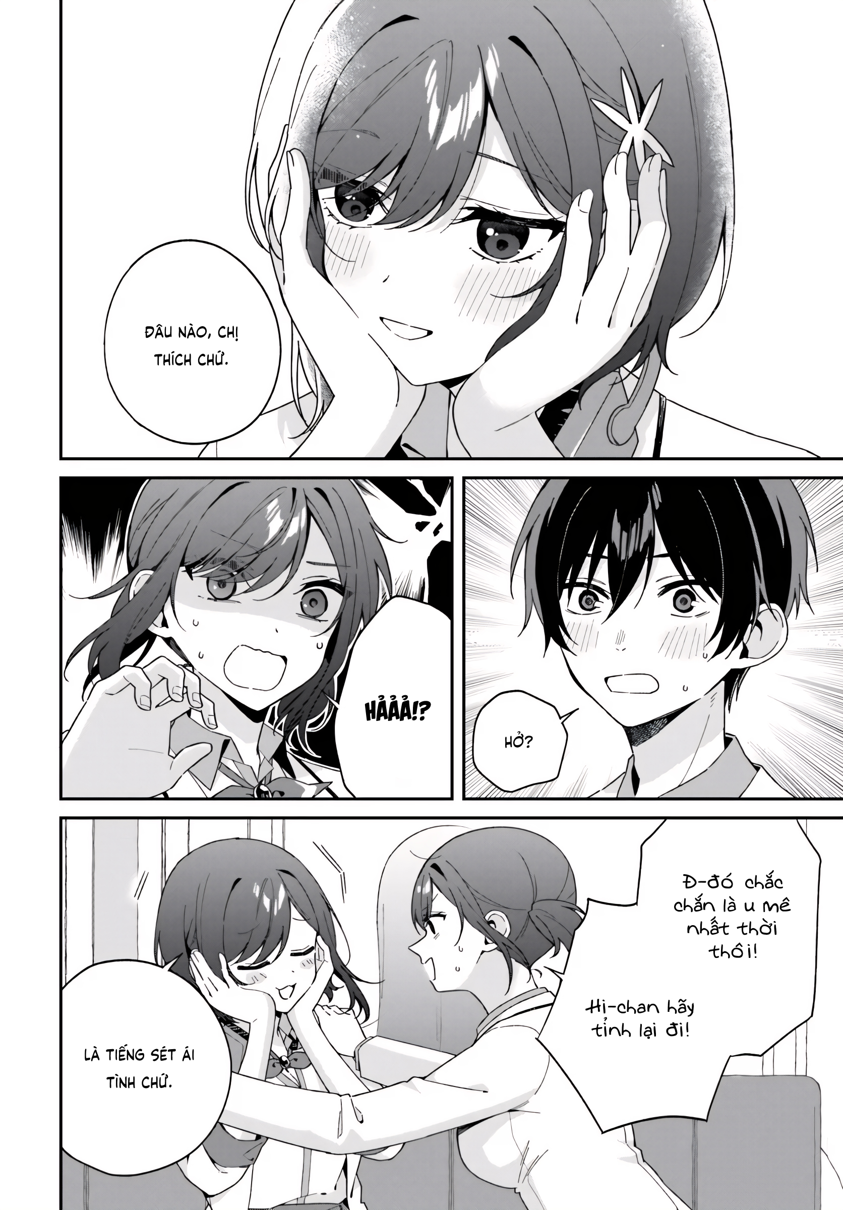 Futago Matomete "Kanojo" Ni Shinai?: Chapter 5