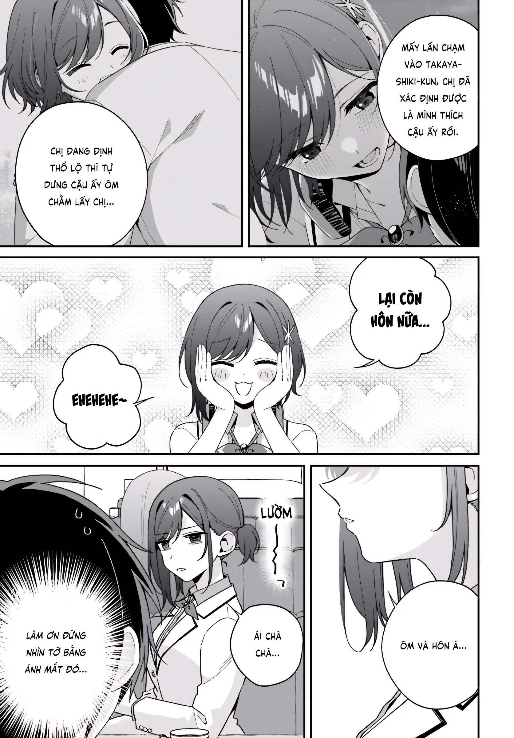 Futago Matomete "Kanojo" Ni Shinai?: Chapter 5