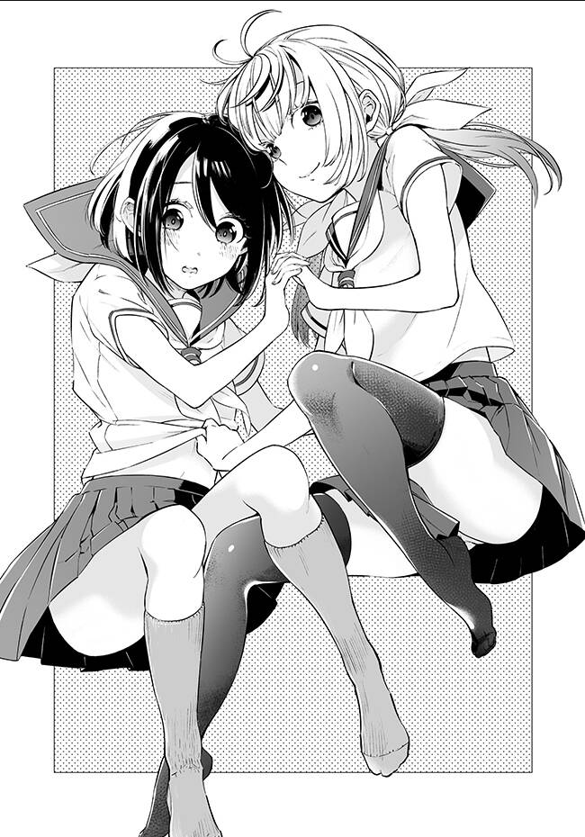 Futago No Danjo Ga Wakaranai: Chapter 1