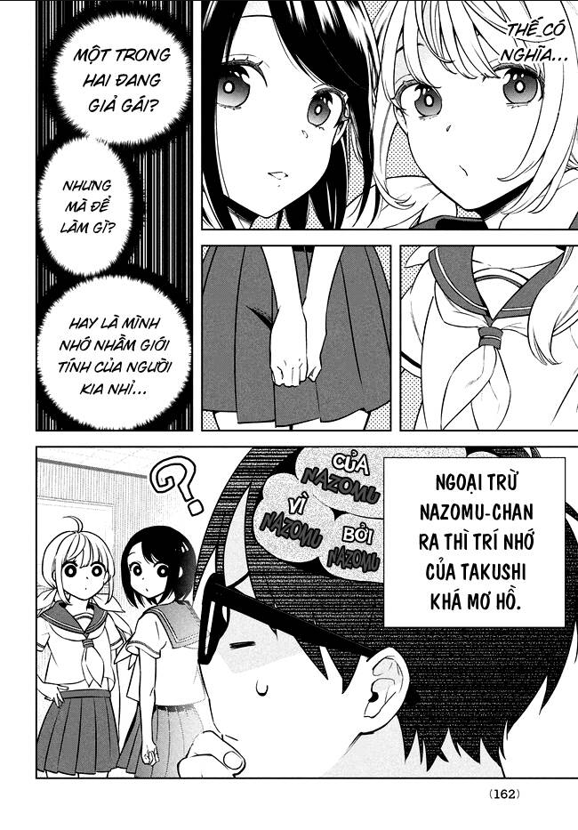 Futago No Danjo Ga Wakaranai: Chapter 1