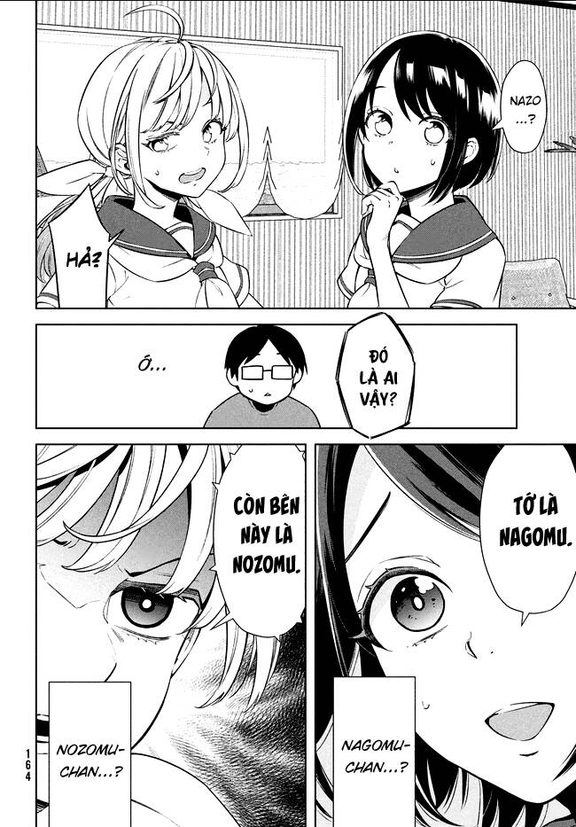 Futago No Danjo Ga Wakaranai: Chapter 1