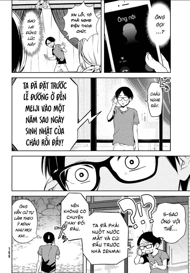 Futago No Danjo Ga Wakaranai: Chapter 1