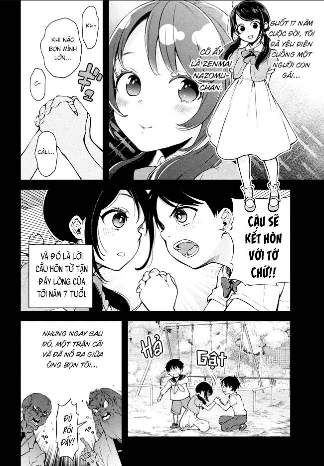 Futago No Danjo Ga Wakaranai: Chapter 1