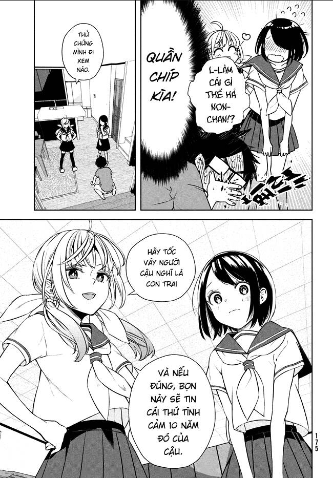 Futago No Danjo Ga Wakaranai: Chapter 1