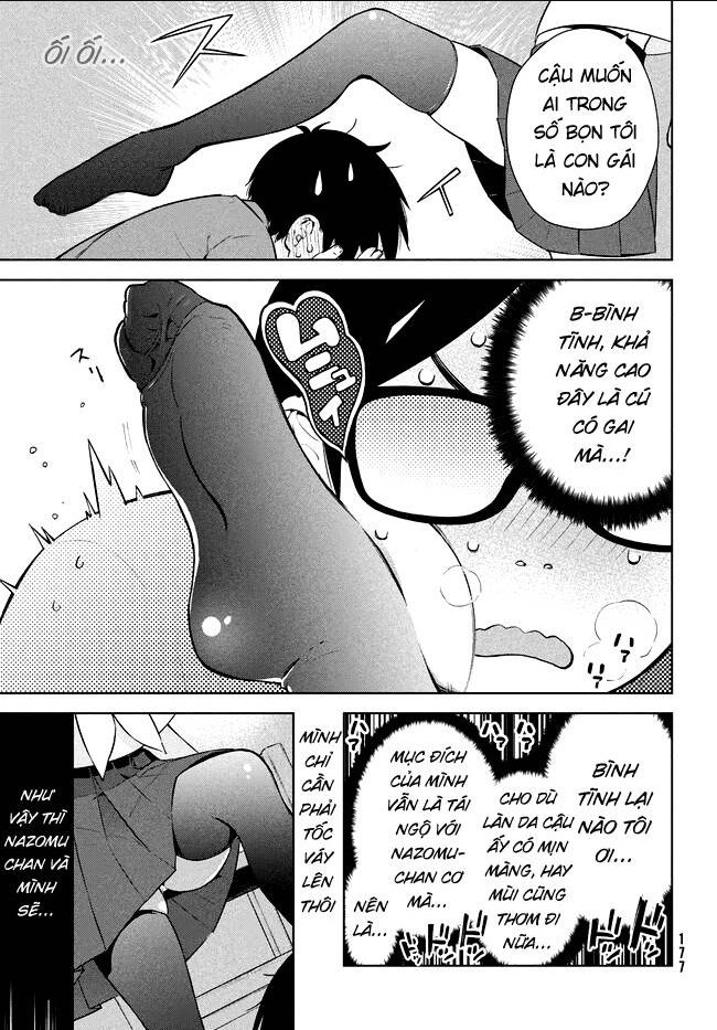 Futago No Danjo Ga Wakaranai: Chapter 1