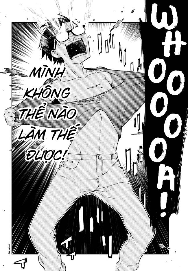 Futago No Danjo Ga Wakaranai: Chapter 1
