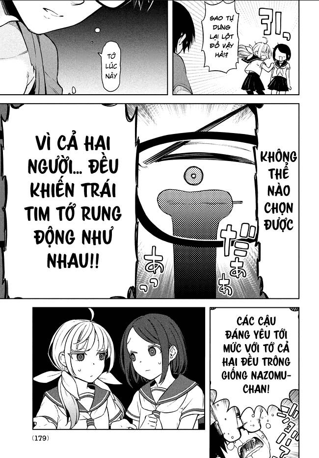Futago No Danjo Ga Wakaranai: Chapter 1