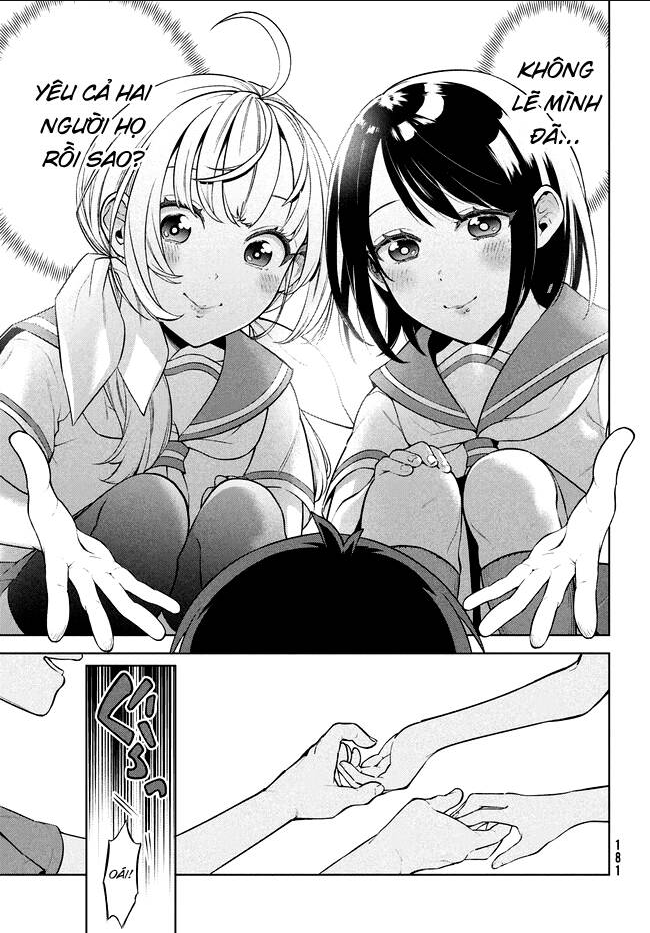 Futago No Danjo Ga Wakaranai: Chapter 1
