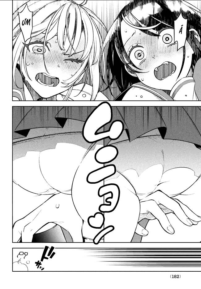 Futago No Danjo Ga Wakaranai: Chapter 1