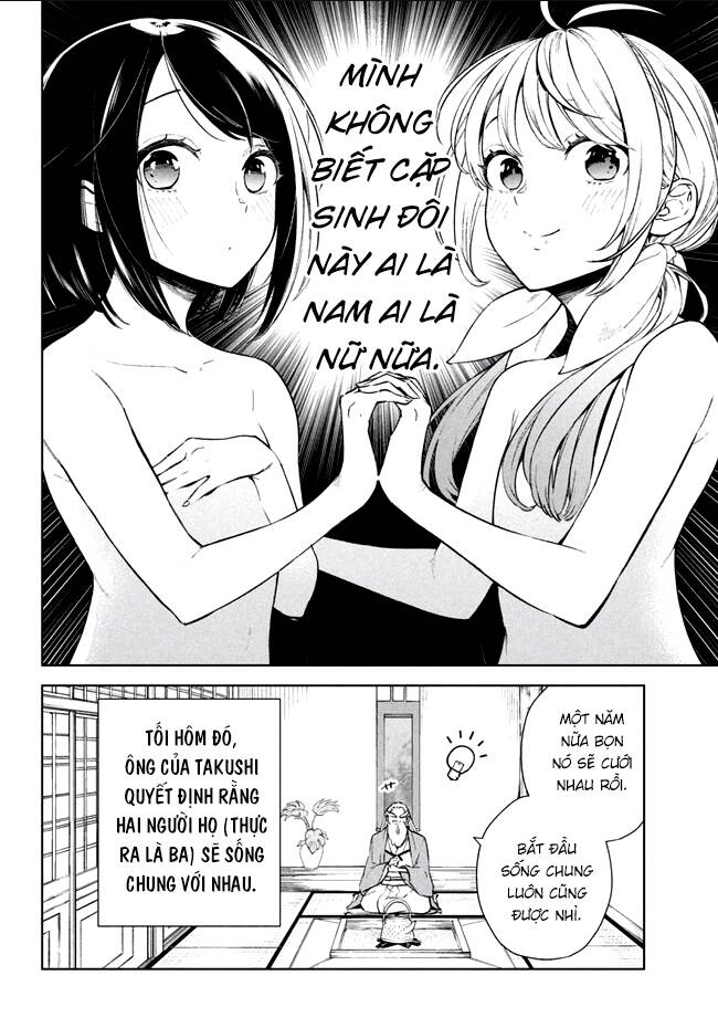 Futago No Danjo Ga Wakaranai: Chapter 1