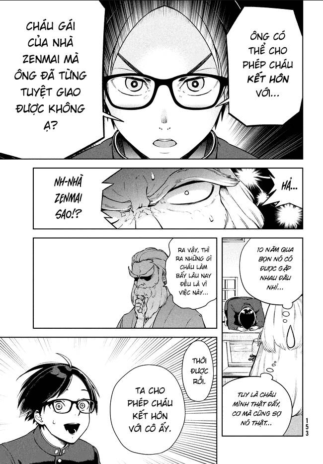 Futago No Danjo Ga Wakaranai: Chapter 1