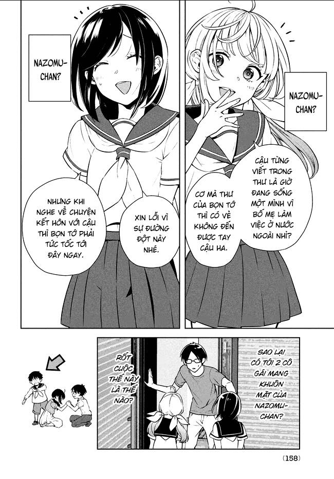 Futago No Danjo Ga Wakaranai: Chapter 1