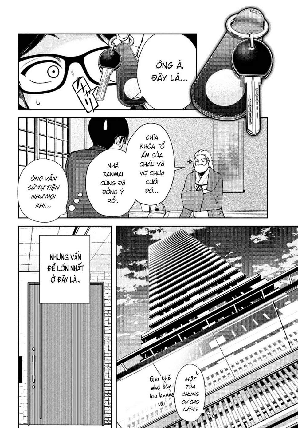 Futago No Danjo Ga Wakaranai: Chapter 2