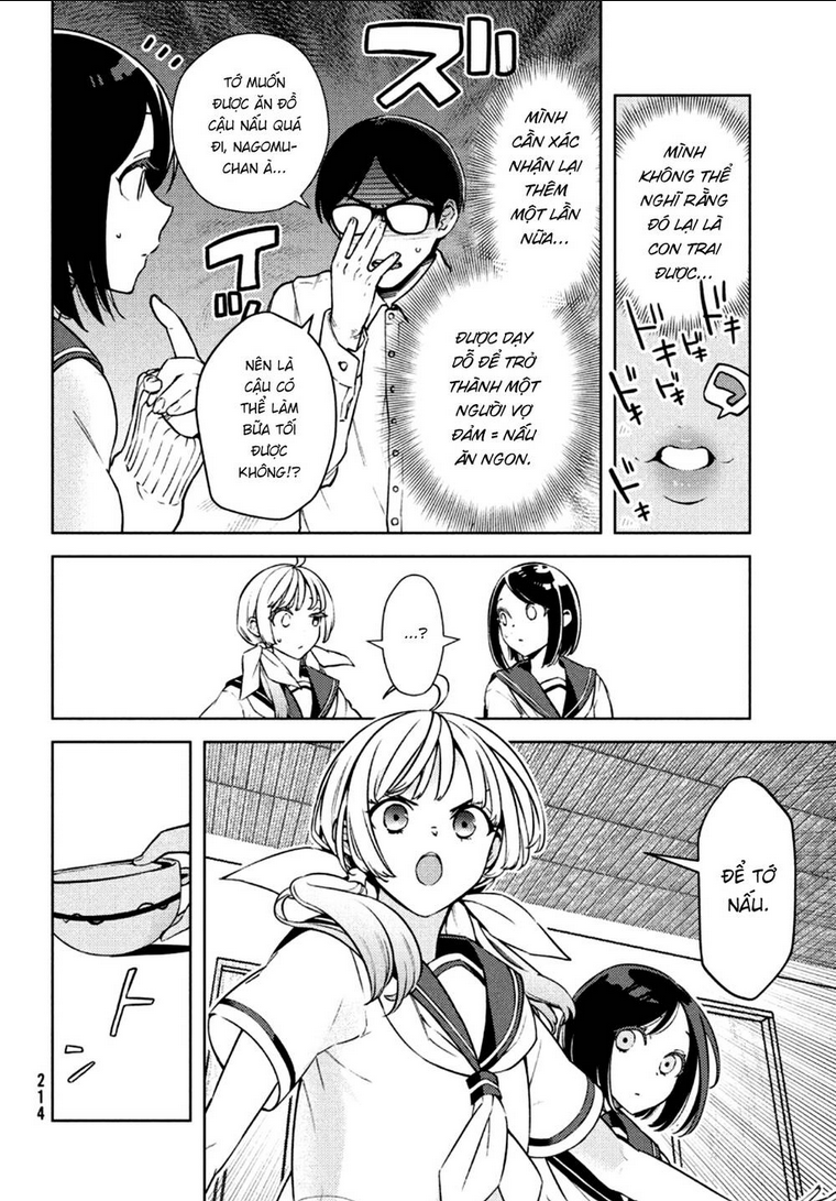 Futago No Danjo Ga Wakaranai: Chapter 2