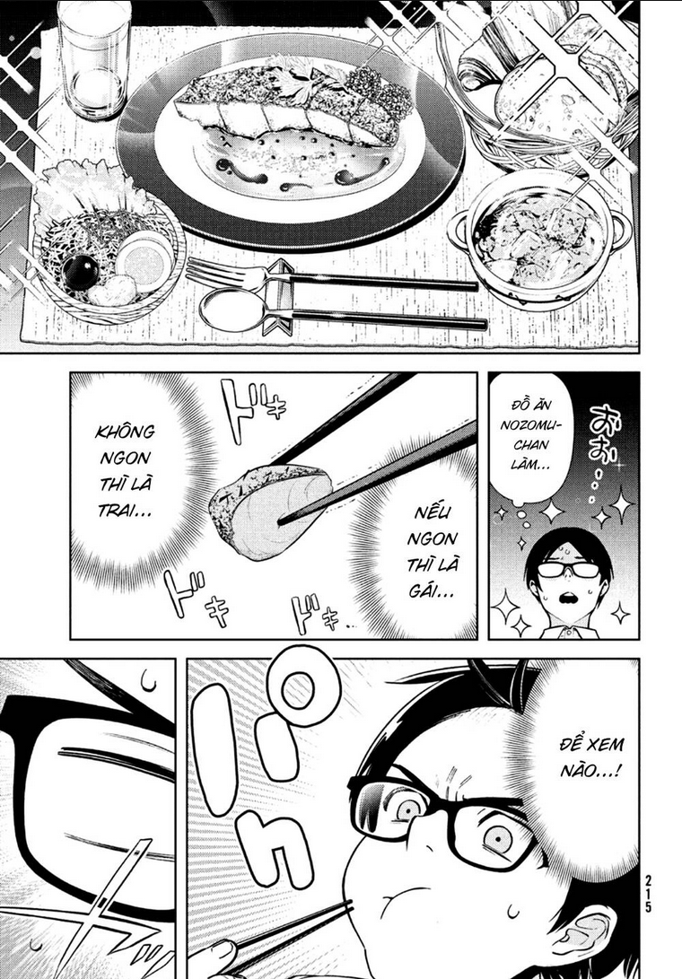 Futago No Danjo Ga Wakaranai: Chapter 2
