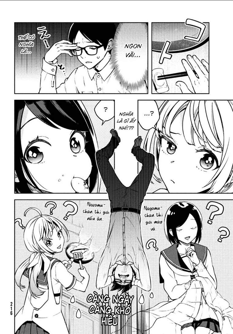 Futago No Danjo Ga Wakaranai: Chapter 2