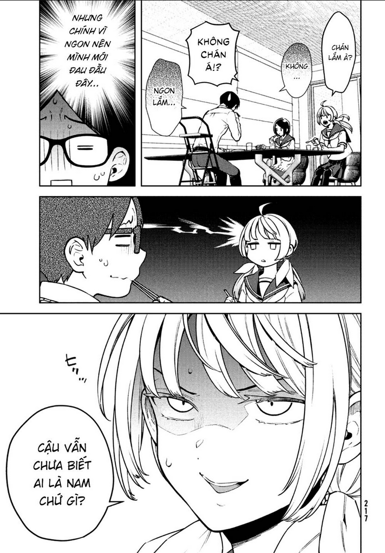 Futago No Danjo Ga Wakaranai: Chapter 2