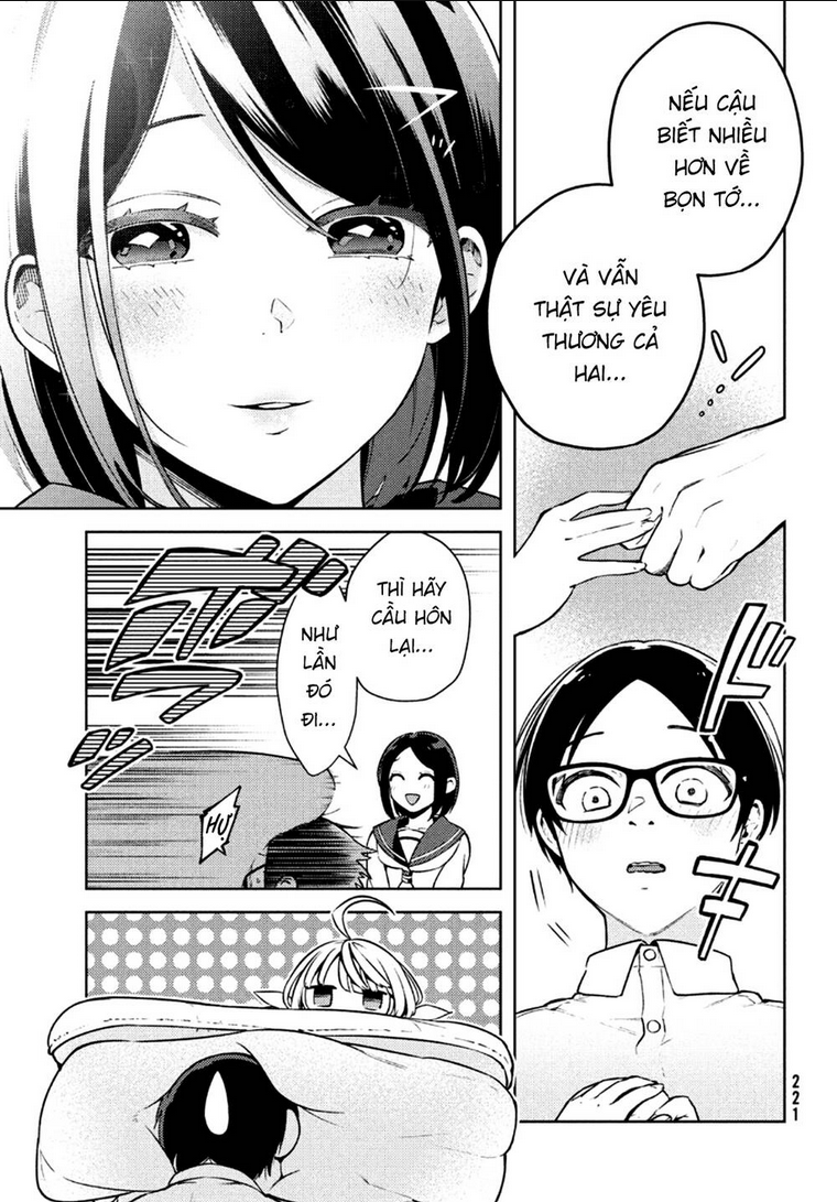 Futago No Danjo Ga Wakaranai: Chapter 2