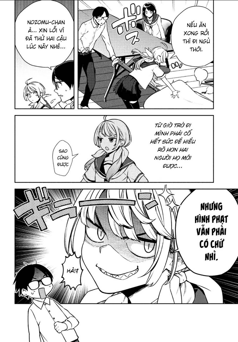 Futago No Danjo Ga Wakaranai: Chapter 2